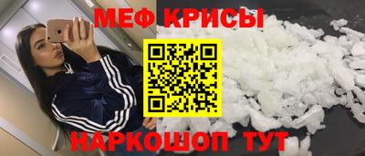 марки nbome Новозыбков