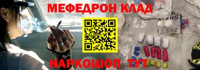 марки nbome Новозыбков