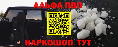 ECSTASY Новодвинск