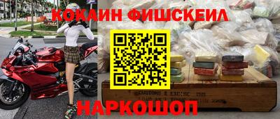 ECSTASY Новодвинск
