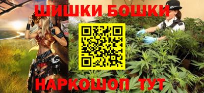 кокаин перу Новокубанск