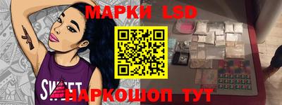 ECSTASY Новодвинск