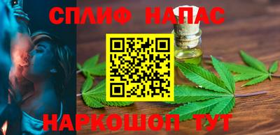 ECSTASY Новодвинск