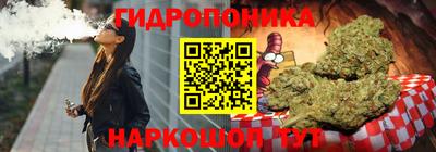 кокаин перу Новокубанск