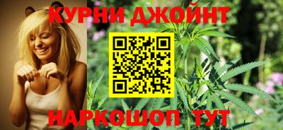 кокаин перу Новокубанск