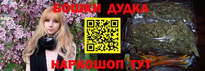 ECSTASY Новодвинск