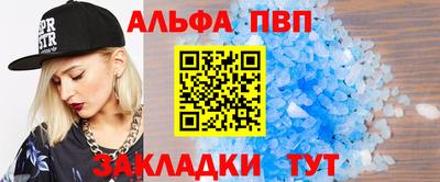 кокаин перу Новокубанск