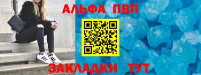 ECSTASY Новодвинск