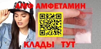 ECSTASY Новодвинск