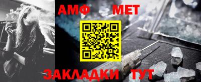 кокаин перу Новокубанск