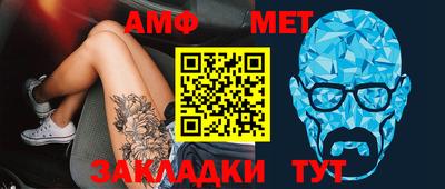 ECSTASY Новодвинск