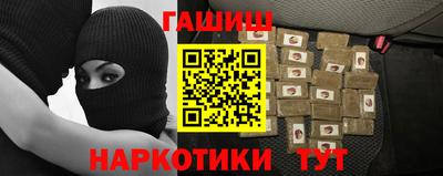 ECSTASY Новодвинск