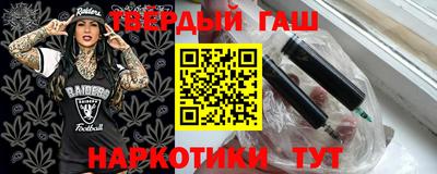 ECSTASY Новодвинск