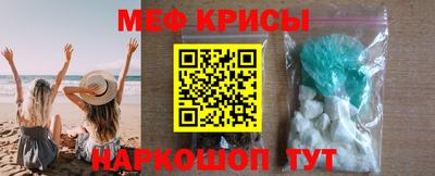 марки nbome Новозыбков