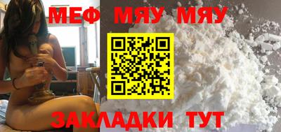 марки nbome Новозыбков